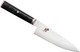 Miyabi Kaizen 8-Inch Chef'S Knife