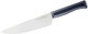 Opinel Intempora 8 Inch Chef Knife – Full Tang Construction Classic Size For Chopping Slicing Prep Work Made In Portugal Silver 002218