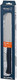 Opinel Intempora 8 Inch Chef Knife – Full Tang Construction Classic Size For Chopping Slicing Prep Work Made In Portugal Silver 002218