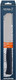 Opinel Intempora 8 Inch Chef Knife – Full Tang Construction Classic Size For Chopping Slicing Prep Work Made In Portugal Silver 002218