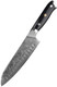 7 Inch Professional Damascus Steel Kitchen Santoku Chef Knife With G10 Handle