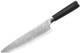 8 Inch Professional Damascus Steel Kitchen Chef Knife With G10 Handle 8 Inch Professional Damascus Steel Kitchen Chef Knife With G10 Handle