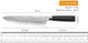 8 Inch Professional Damascus Steel Kitchen Chef Knife With G10 Handle 8 Inch Professional Damascus Steel Kitchen Chef Knife With G10 Handle