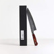 21 Cm. Gyuto Vg10 33 Layers Hammered 21 Cm. Gyuto Vg10 33 Layers Hammered