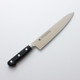 Sakai Takayuki Grand Chef Gyutou 240Mm (9.4")