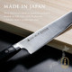 Bunkachu Knife 8 Inch Japanese Knife 濃州正宗作 Stainless Steel Black Handle Kitchen Knife Chef Knife Houcho