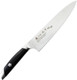 Chef Knife 7 Inch Japanese Knife 濃州正宗作 桜鋼 Stainless Steel Kitchen Knife Houcho