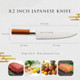 Chef Knife 8 Inch Japanese Knife 濃州正宗作 Stainless Steel Rubber Wood Handle Kitchen Knife Houcho