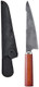 Quality Sushi Knife For Sushi Sasimi Yanagiba Cutting Fish California Roll Durable Stainless Steel Knife For Chef. (280Mm 11 Inch)