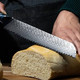 Senken 8" Damascus Steel Bread Knife - Umi Collection - 67-Layer Japanese Vg10 Steel Real Deep-Sea Abalone Shell Handle (Damascus Serrated Bread Knife)