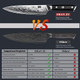 Shan Zu Chef Knife 8 Inch Japanese Steel Damascus Kitchen Knife Professional Kitchen Knives Sharp High Carbon Super Steel Kitchen Utility Knife