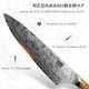 Shan Zu Damascus Chef Knife Sg2 Powder Steel Japanese Kitchen Knife 8 In Hand Forged 91 Layers Damascus Steel Ultra Sharp Knife With Ergonomic Maple Handle