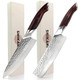 Shikari Chef Knife & Nakiri Knife – Japanese Knife With Full Tang Vg-10 Damascus Steel – Professional Chefs Knife With Ergonomic Pakkawood Handle – Razor Sharp Cutting Blade For Kitchen