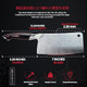 Shikari Chef & Cleaver Knife – Japanese Knife With Full Tang Vg-10 Damascus Steel – Professional Chefs Knife With Ergonomic Pakkawood Handle – Razor Sharp Cutting Blade For Kitchen