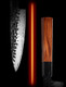 5 Inch Japanese Utility Knife - Chef Knife Hss Japan Stainless Kitchen Knife - Pro Forged Chef'S Knives (Rosewood Handle & Box)