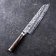 Shun Premier 8" Kiritsuke Knife