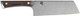 Shun Kanso 7" Asian Utility Knive