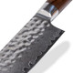 3 Piece Damascus Kitchen Knife Set - Including Chef'S Knife Cleaver And Paring Knife