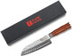 Sunlong Santoku Knives 7 Inch Pro Chef Knife Japanese Hammered Damascus Steel Natural Bloodwood Handle