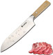 Sunmei 8 Inch Chef'S Knife Japanese Style Santoku Knife 5Cr15Mov Stainless Steel Kitchen Knives High Carbon Chopping Knife Sunmei 8 Inch Chef'S Knife Japanese Style Santoku Knife 5Cr15Mov Stainless Steel Kitchen Knives High Carbon Chopping Knife