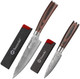 Sunnecko Small Chef Knife & Paring Knife Sunnecko Small Chef Knife & Paring Knife