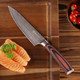 Sunnecko Small Chef Knife & Paring Knife