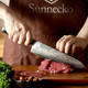 Sunnecko Chef Knife Santoku Knife And Utility Knife