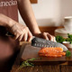 Sunnecko Chef Knife Nakiri Knife And Santoku Knife
