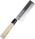 Japanese Sushi Vegetable Chef Knife Shiroko(White Stees) No.2 D-Shape Maglolia Wood Handle Edo Usuba 6.5-Inch (165Mm)