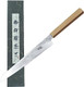 Kitchen Carving Knife 9.5 Inch Japanese Sujihiki Knife High Carbon Powder Forge Stainless Steel 905 Blade With 62 Hrc Ash Wood Handle Light Weight Comfortable Grip 240Mm
