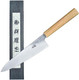 Kitchen Chef Knife 8 Inch Japanese Gyutou Knife High Carbon Powder Forge Stainless Steel 905 Blade With 62 Hrc Natural Ash Wood Handle Light Weight Comfortable Grip 210Mm