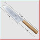 Kitchen Knife 7 Inch Japanese Santoku Knife High Carbon Powder Forge Stainless Steel 905 Blade With 62 Hrc Natural Ash Wood Handle Light Weight Comfortable Grip 180Mm