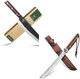 8 Inch Japanese Chef Knife And 8.3 Inch Hunting Knife With Sheath Kiritsuke Knife Full Tang Outdoor Knife With Wooden Handle