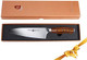 Tuo Gyuto Chef Knife 7 Inch Professional Cooking Knife High Carbon Stainless Steel Japanese Blade-Type With Ergonomic Handle - Fiery Phoenix Series