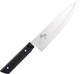 Japanese Kai Seki Magoroku Shironezu Gyutou Knife Sharp Chef Knife Kitechen Knife 7Inch 180Mm Ab5473 Made In Japan Hc Steel