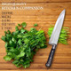 Chef Knife 8 Inch Professional Sharp Stainless Steel Fruit Vegetable Meat Cutting Chef'S Kitchen Knife With Egonomic Handle