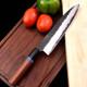 Yoriichi Japanese Knife - Professional Chef'S Knife - High-Carbon Stainless Steel Razor-Sharp Ergonomic Handle