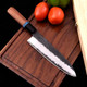 Yoriichi Japanese Knife - Professional Chef'S Knife - High-Carbon Stainless Steel Razor-Sharp Ergonomic Handle