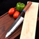 Yoriichi Japanese Knife - Professional Chef'S Knife - High-Carbon Stainless Steel Razor-Sharp Ergonomic Handle Yoriichi Japanese Knife - Professional Chef'S Knife - High-Carbon Stainless Steel Razor-Sharp Ergonomic Handle