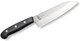 Japanese Chef Knife 7 Inch Gyuto By Enzo Hand Forged Tsubame Sanjyo Stainless Steel Light Weight Wear/Corrosion Resistance 11.8 Inch Total Length