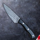 4.5 Inch Damascus Steel Small Kitchen Chef Knife