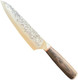 Stealth 8-Inch Chef Knife Type Y – High-Performance Blade For Precision Cutting And Professional Kitchen Use