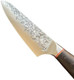 Stealth 8-Inch Chef Knife Type Y – High-Performance Blade For Precision Cutting And Professional Kitchen Use