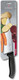 Victorinox Fibrox Pro Chef'S Knife 8-Inch Chef'Sblack
