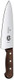 Victorinox Chef'S Knife - Kitchen Knife For Home Essentials - Cooking Knife For All Cuts Of Meat - Wooden Handle Extra Wide Blade 8"