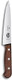 Victorinox Rosewood Chef'S Knife - Premium Cooking Knife For Kitchen Accessories - Kitchen Knife Cuts Meat Fruit Vegetables & More - Wood Handle Straight Edge 6"
