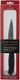Victorinox Swiss Classic 6-Inch Chef'S Knife Model Number: 6.8003.15Us1