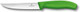 Victorinox 6.7933.12 Swiss Classic Gourmet Steak Knife Ideal For Slicing A Wide Variety Of Steak Cuts Serrated Blade In Black 4.7 Inches