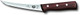 Victorinox Rosewood 5-Inch Boning Knife With Straight Edge