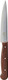Victorinox 4-3/4-Inch Straight-Edge Pointed-Tip Steak Knife Set Of 6 Rosewood Handles